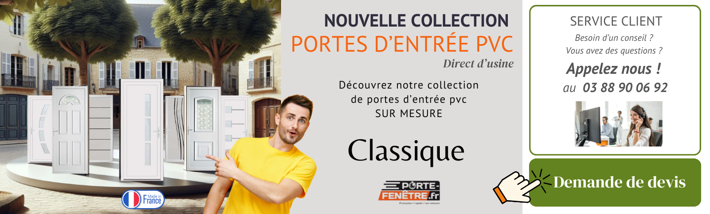 Porte PVC gamme classique